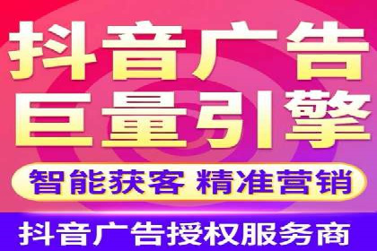 SEM代运营公司案例：揭秘企业营销增长之道
