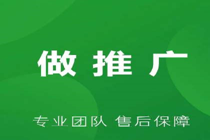 揭秘信息流推广开户转化率提升的秘诀——案例分享